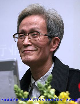 林中(60届)——光缆线路卫士 - 福建省福州第三中学