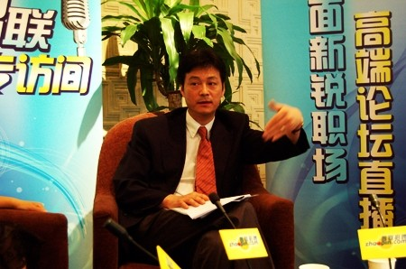林桦（77届）——卅年一聚 - 福建省福州第三中学
